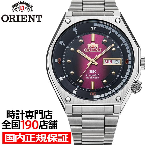 オリエント Revival リバイバル SK復刻モデル Super King diver RN-AA...