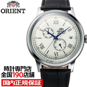 ORIENT（オリエント） Bambino バンビーノ RN-AP0003S メンズ 腕時計