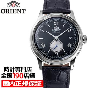 オリエント Bambino バンビーノ 38mm ソーラー ブラック文字盤 オリエント Bambino バンビーノ 38mm スモールセコンド RN