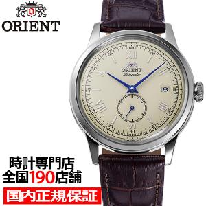 ORIENT 3月6日発売 オリエント Bambino バンビーノ サン&ムーン ORIENT 3月6日発売 オリエント Bambino バンビーノ サン&ムーン