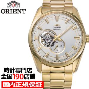 ORIENT（オリエント） コンテンポラリー セミスケルトン RN-AR0009L