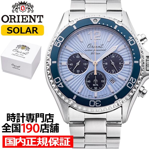 オリエント Orient Mako オリエントマコ 限定モデル 青空 RN-TX0210L メンズ ...