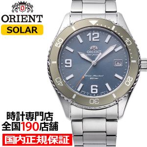 ORIENT（オリエント） Orient Mako オリエントマコ 40 コンパクト