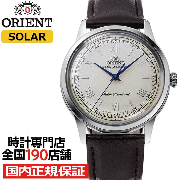 オリエント Bambino バンビーノ 38mm ソーラー RN-WK0003G メンズ 腕時計 ア...
