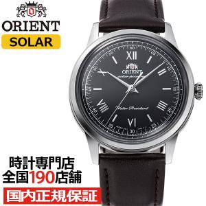 オリエント バンビーノ 腕時計 ブラックの買取情報