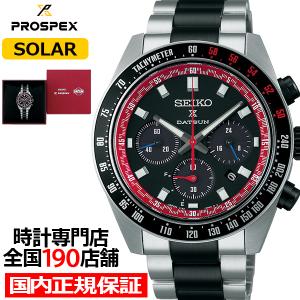 新品　セイコー　プロスペックス　ダットサン２４０　コラボ　腕時計　ＳＢＤＣ２１９ セイコー プロスペックス＞スピードタイマーより、 飽くなき挑戦