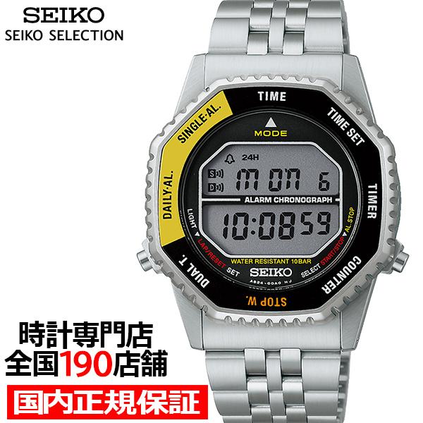 セイコー セレクション A829 ロトコール 復刻モデル アストロノート SBJG017 メンズ 腕...