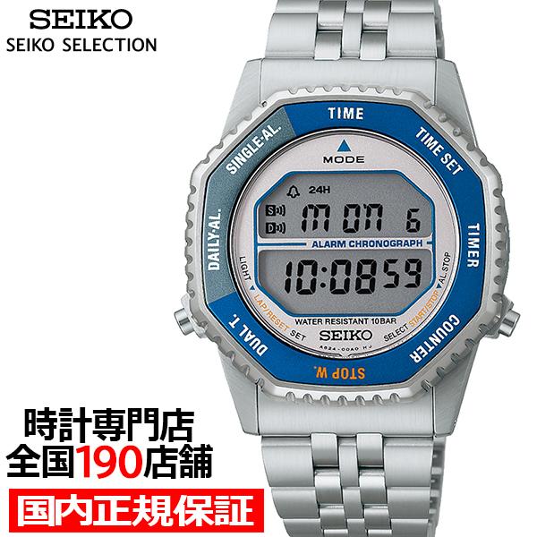 セイコー セレクション Sシリーズ A829 ロトコール 復刻モデル アストロノート SBJG021...