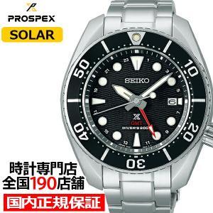 PROSPEX セイコー プロスペックス 1968 メカニカルダイバーズ PROSPEX セイコー プロスペックス 1968 メカニカルダイバーズ