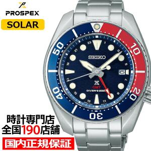 PROSPEX セイコー プロスペックス Diver Scuba ダイバー PROSPEX セイコー プロスペックス Diver Scuba ダイバー