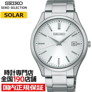 セイコー セレクション Sシリーズ ペア SBPX143 メンズ 腕時計 ソーラー 3針 カレンダー ホワイト｜theclockhouse