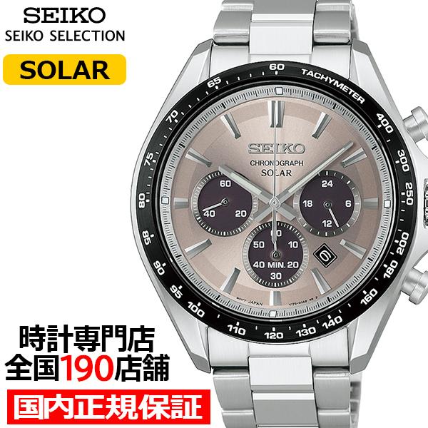 3月6日発売/予約 セイコー セレクション Sシリーズ SBPY181 メンズ 腕時計 ソーラー ク...