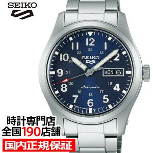 Seiko 5 セイコー 5スポーツ FIELD SPORTS STYLE フィールド Seiko 5 セイコー 5スポーツ FIELD SPORTS STYLE フィールド