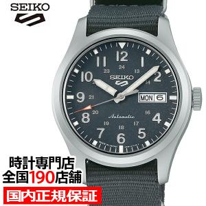 セイコー 5スポーツ FIELD SPORTS STYLE フィールドスポーツ SBSA115 メンズ 腕時計 メカニカル 自動巻き ナイロンバンド グレー 日本製