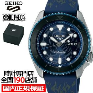 セイコー 5スポーツ ワンピース コラボ 限定モデル サボ SBSA157 メンズ 腕時計 メカニカル 自動巻き 日本製｜theclockhouse