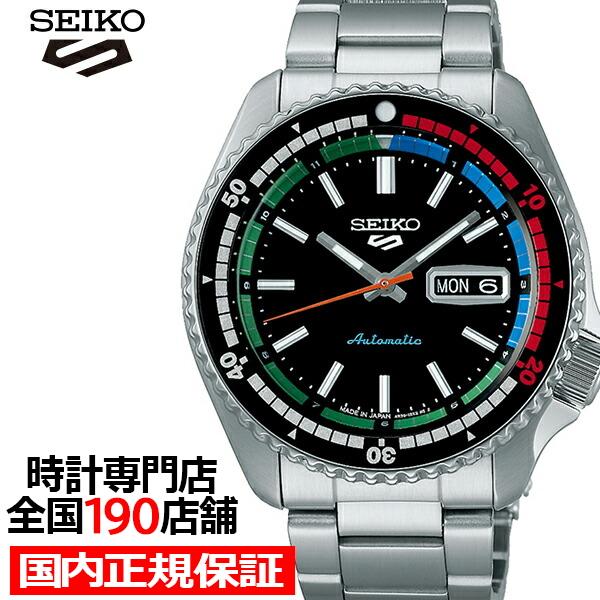 セイコー5 スポーツ SKX スポーツ スタイル レトロカラーコレクション SBSA221 メンズ ...