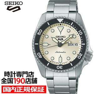Seiko 5 Sports SEIKO 5スポーツ SBSA227 国内正規品 Seiko 5 Sports SEIKO 5スポーツ SBSA227 国内正規品