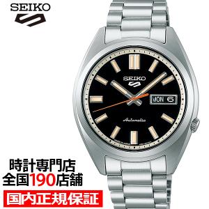 メンズ機械式腕時計　SEIKO5スポーツ セイコー5 スポーツ スポーツ スーツ スタイル 自動巻き 機械式