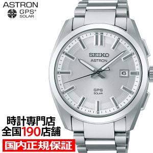 セイコー アストロン オリジン 3Xシリーズ 3...の商品画像
