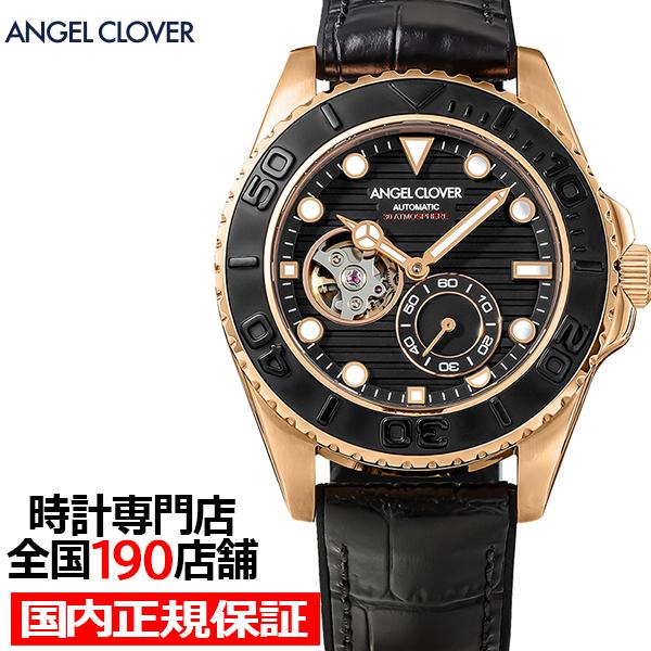 エンジェルクローバー シークルーズ オートマチック SCA44PBK-BK メンズ 腕時計 機械式 ...