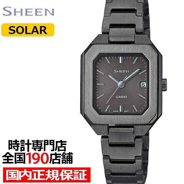 カシオ シーン ソーラーサファイアモデル スクエア オクタゴン SHS-4528BJ-8AJF レデ...