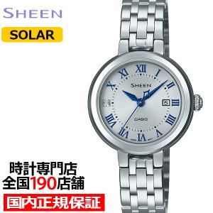 CASIO SHEEN SHS-D300 レディース 腕時計 カシオ シーン SHEEN（CASIO） カシオ シーン ソーラーサファイア SHS-D300GM