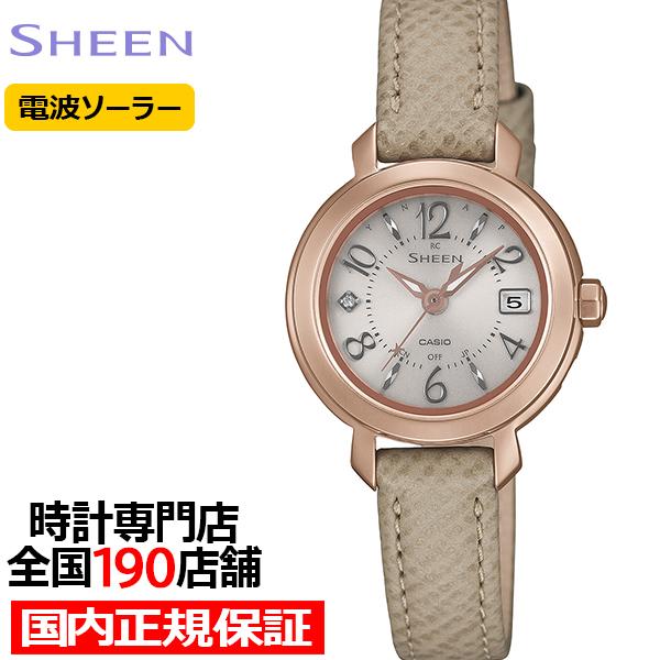 2月13日発売/予約 カシオ シーン 電波ソーラーモデル アラビアインデックス SHW-5300CG...