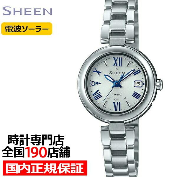 カシオ シーン チタンモデル SHW-7100TD-7AJF レディース 腕時計 電波ソーラー メタ...
