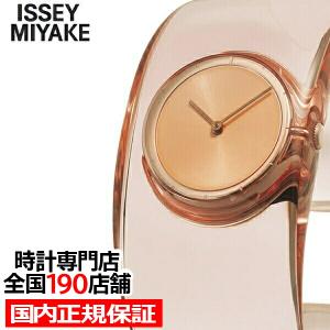 ISSEY MIYAKE（イッセイミヤケ） ワンシックス メンズ 腕時計