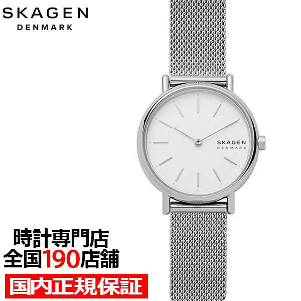 スカーゲン SIGNATUR LILLE シグニチャー リレ SKW2692 レディース 腕時計 ク...