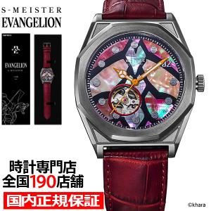 G-SHOCK ポイント最大6倍 限定 30周年記念 カシオ Gショック ジー