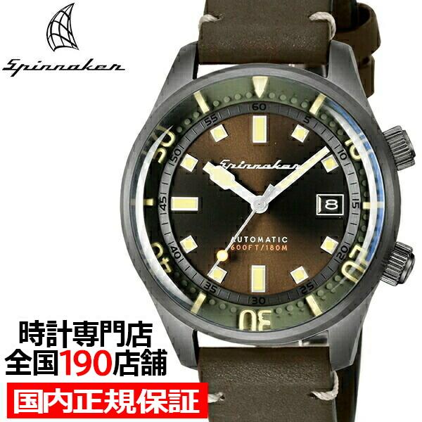 SPINNAKER スピニカー BRADNER ブラッドナー SP-5062-04 メンズ 腕時計 ...