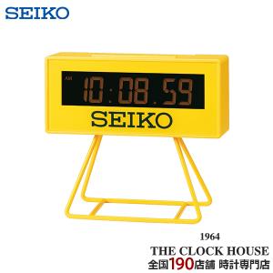 SEIKO（セイコー） ミニスポーツタイマークロック 東京2025世界陸上