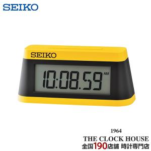 2025個限定 SEIKO 東京2025 世界陸上 ミニスポーツタイマークロック ASCII.jp：2025台限定！ セイコー、世界陸上記念ミニタイマー