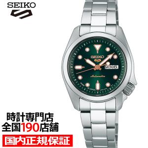 セイコー 5スポーツ 腕時計 SRRA005の買取情報