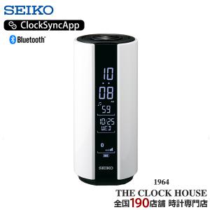 ★新品・未使用品★SEIKO 目覚まし時計 マルチサウンドクロック SS201W SEIKO（セイコー） 爆買 目覚まし時計 置き時計 マルチサウンド