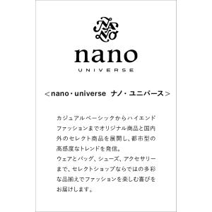 セイコー セレクション nano・univer...の詳細画像5