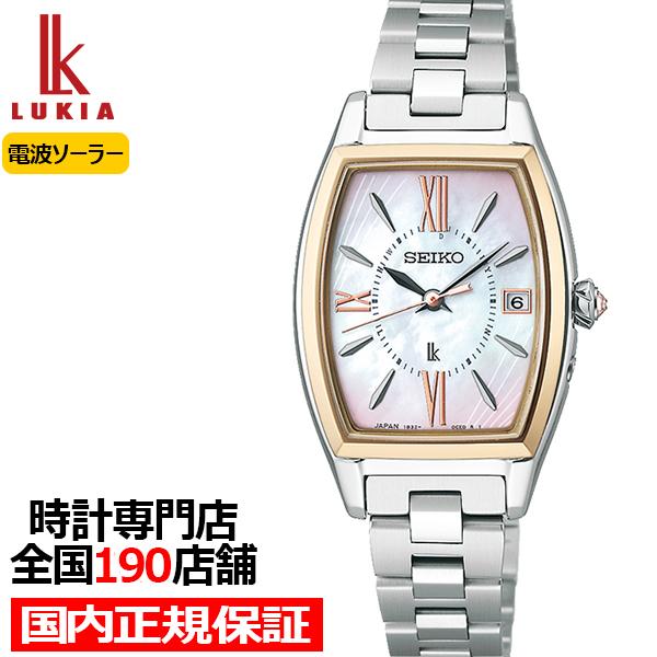 セイコー ルキア グロウ Garnet Glow ガーネットグロウ SSQW076 レディース 腕時...