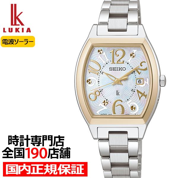 2月6日発売/予約 セイコー ルキア ハッピーコレクション チタンモデル SSQW100 レディース...