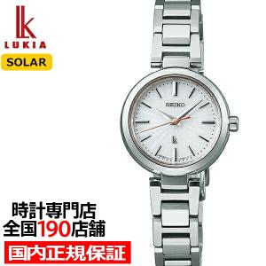 SEIKO SELECTION セイコー セレクション Sシリーズ ペア STPX095