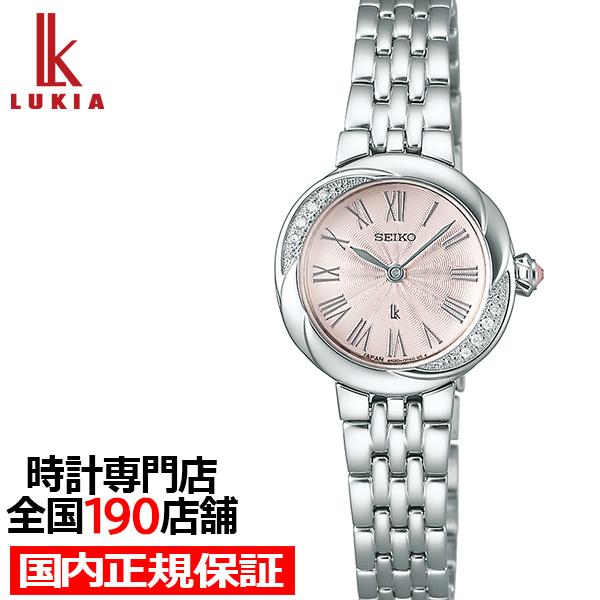 セイコー ルキア LUKIA Grow リュクス LUKIAブランド 生誕30周年記念モデル SSW...