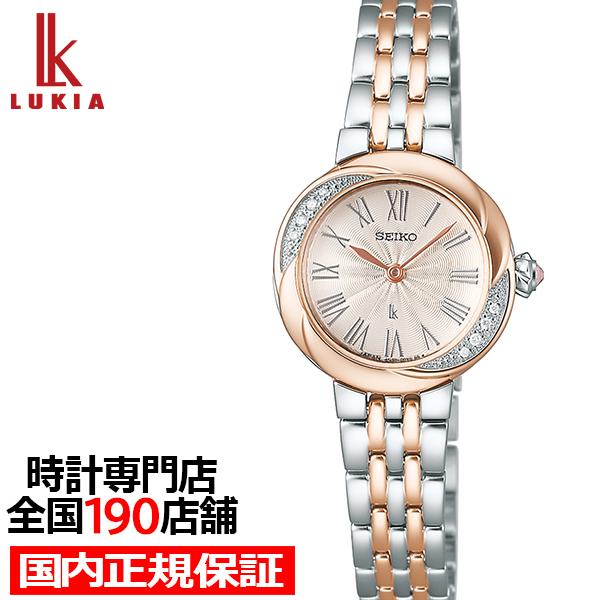 セイコー ルキア LUKIA Grow リュクス LUKIAブランド 生誕30周年記念モデル SSW...
