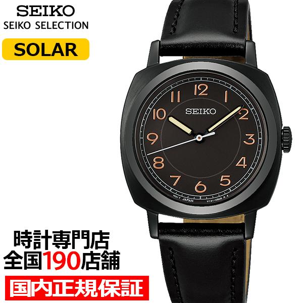セイコー セレクション The Steady ショップ専用モデル STPX105 レディース 腕時計...