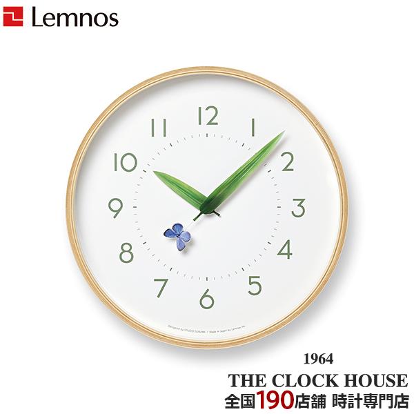 タカタレムノス 掛け時計 プレイン とまり木の時計 ルリシジミ クオーツ 電池式 プライウッド ST...