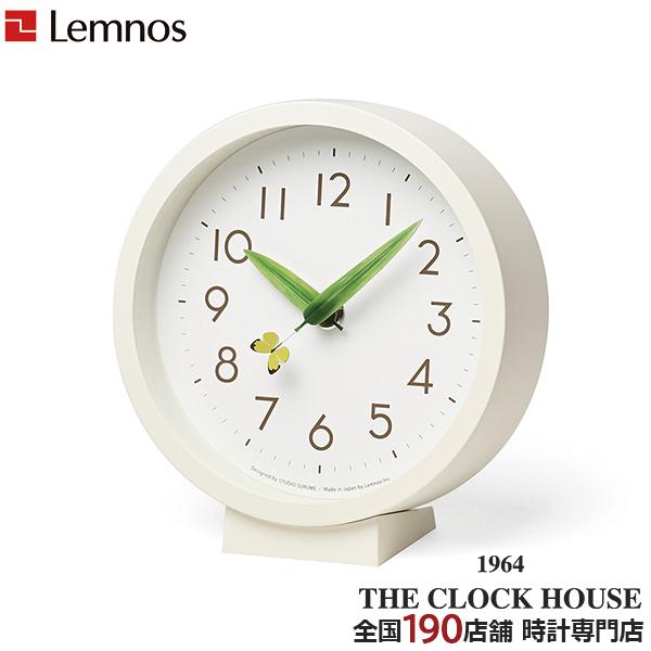 タカタレムノス 置き時計 プレイン とまり木の時計 mini モンキチョウ クオーツ 電池式 ホワイ...