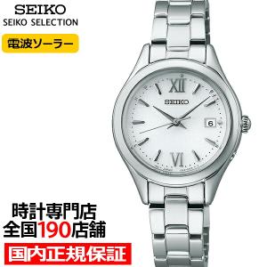Ⴤ969ꕤ 美品 SEIKO スピリット 腕時計 レディース ゴールド 3針 Ⴤ969ꕤ 美品 SEIKO スピリット 腕時計 レディース ゴールド 3針