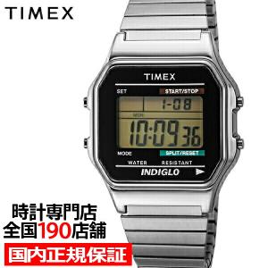 TIMEX タイメックス Classic Digital クラシックデジタル T78587 メンズ 腕時計 デジタル 電池式 メタルバンド シルバー｜theclockhouse