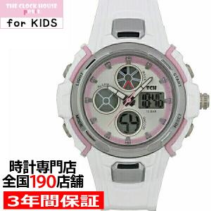 ザ クロックハウス TCHP1001-WHPK01 THE CLOCK HOUSE 子供用 キッズ 腕時計 プチシリーズ アナデジ 防水 女の子 白×桃色 ガールズ