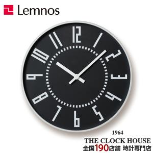 Lemnos（レムノス） リキ 日比谷の時計 クロック 掛け時計 クオーツ