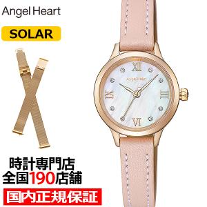 ANGEL HEART エンジェルハート イノセントタイム IT25SS-N レディース